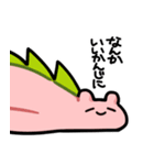 魔王のののちゃん2（個別スタンプ：6）
