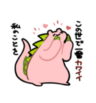 魔王のののちゃん2（個別スタンプ：8）