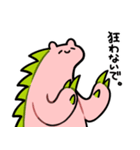 魔王のののちゃん2（個別スタンプ：11）