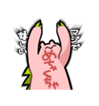 魔王のののちゃん2（個別スタンプ：13）