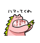 魔王のののちゃん2（個別スタンプ：14）