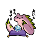 魔王のののちゃん2（個別スタンプ：15）
