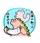 魔王のののちゃん2（個別スタンプ：19）