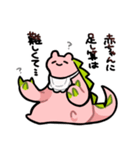 魔王のののちゃん2（個別スタンプ：21）