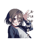 やらかし反省女子の赤走（個別スタンプ：2）