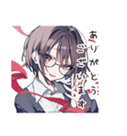 やらかし反省女子の赤走（個別スタンプ：4）