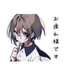 やらかし反省女子の赤走（個別スタンプ：6）