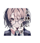 やらかし反省女子の赤走（個別スタンプ：10）