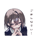 やらかし反省女子の赤走（個別スタンプ：12）