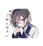 やらかし反省女子の赤走（個別スタンプ：14）