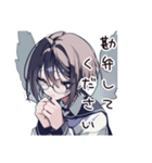 やらかし反省女子の赤走（個別スタンプ：15）