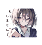 やらかし反省女子の赤走（個別スタンプ：17）