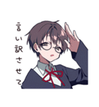 やらかし反省女子の赤走（個別スタンプ：27）