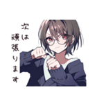 やらかし反省女子の赤走（個別スタンプ：28）