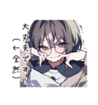 やらかし反省女子の赤走（個別スタンプ：30）
