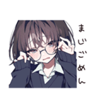 やらかし反省女子の赤走（個別スタンプ：33）