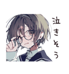 やらかし反省女子の赤走（個別スタンプ：34）