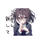 やらかし反省女子の赤走（個別スタンプ：36）
