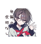 やらかし反省女子の赤走（個別スタンプ：39）