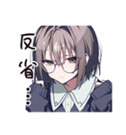 やらかし反省女子の赤走（個別スタンプ：40）
