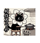 百合にゃん②……….（個別スタンプ：34）