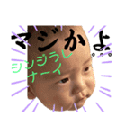 大祈25（個別スタンプ：1）