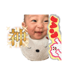 大祈25（個別スタンプ：2）