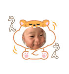 大祈25（個別スタンプ：3）