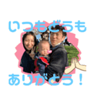 大祈25（個別スタンプ：8）