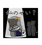 お風呂が待ち遠しい黒柴（個別スタンプ：2）