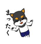 お風呂が待ち遠しい黒柴（個別スタンプ：5）