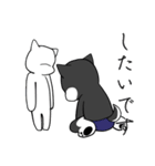 お風呂が待ち遠しい黒柴（個別スタンプ：7）