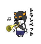 お風呂が待ち遠しい黒柴（個別スタンプ：9）