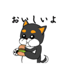 お風呂が待ち遠しい黒柴（個別スタンプ：14）
