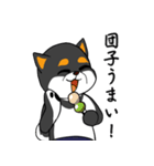 お風呂が待ち遠しい黒柴（個別スタンプ：16）