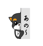 お風呂が待ち遠しい黒柴（個別スタンプ：18）