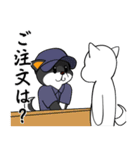 お風呂が待ち遠しい黒柴（個別スタンプ：22）
