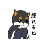 お風呂が待ち遠しい黒柴（個別スタンプ：29）