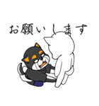 お風呂が待ち遠しい黒柴（個別スタンプ：31）