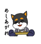 お風呂が待ち遠しい黒柴（個別スタンプ：32）