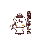 なーちゃんのゆるい日常（個別スタンプ：2）