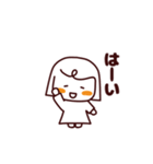 なーちゃんのゆるい日常（個別スタンプ：4）