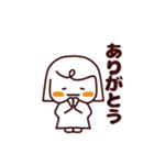 なーちゃんのゆるい日常（個別スタンプ：6）