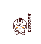 なーちゃんのゆるい日常（個別スタンプ：7）