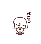 なーちゃんのゆるい日常（個別スタンプ：8）