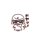 なーちゃんのゆるい日常（個別スタンプ：13）