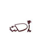 なーちゃんのゆるい日常（個別スタンプ：18）
