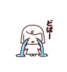 なーちゃんのゆるい日常（個別スタンプ：22）