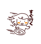なーちゃんのゆるい日常（個別スタンプ：23）