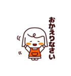 なーちゃんのゆるい日常（個別スタンプ：25）